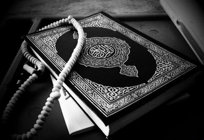 Learn Quran Online UK