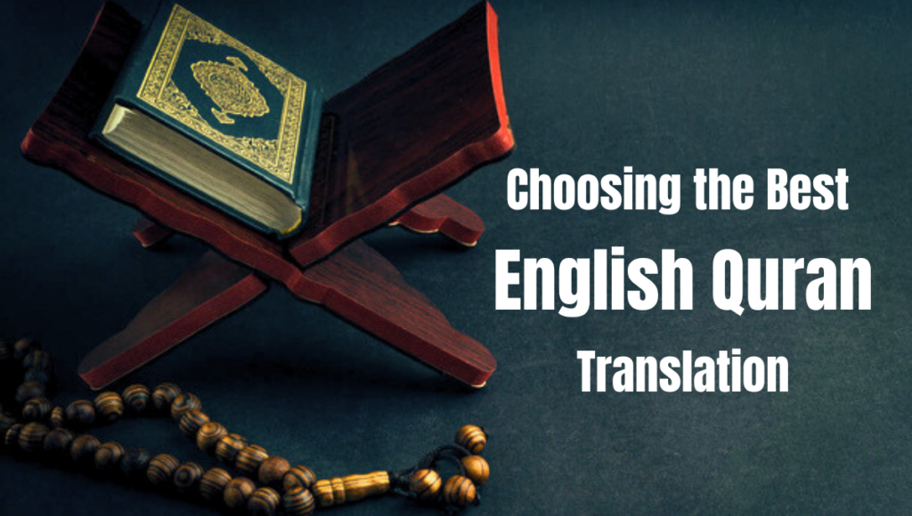 English Quran Translation