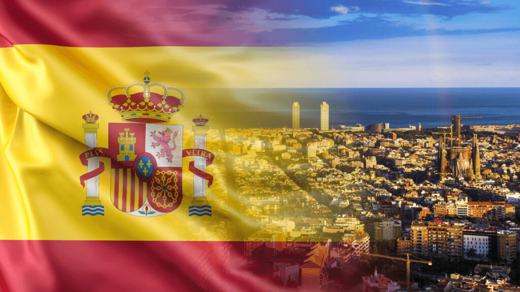 mim colleges in spain