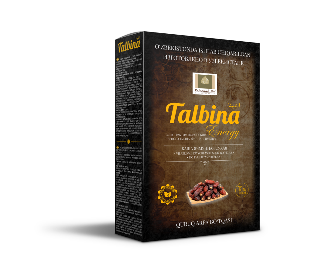 Talbina - A Nutritional Solution for Easing Depression