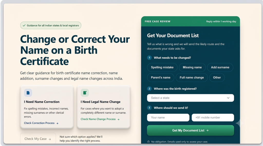 birth certificate name change